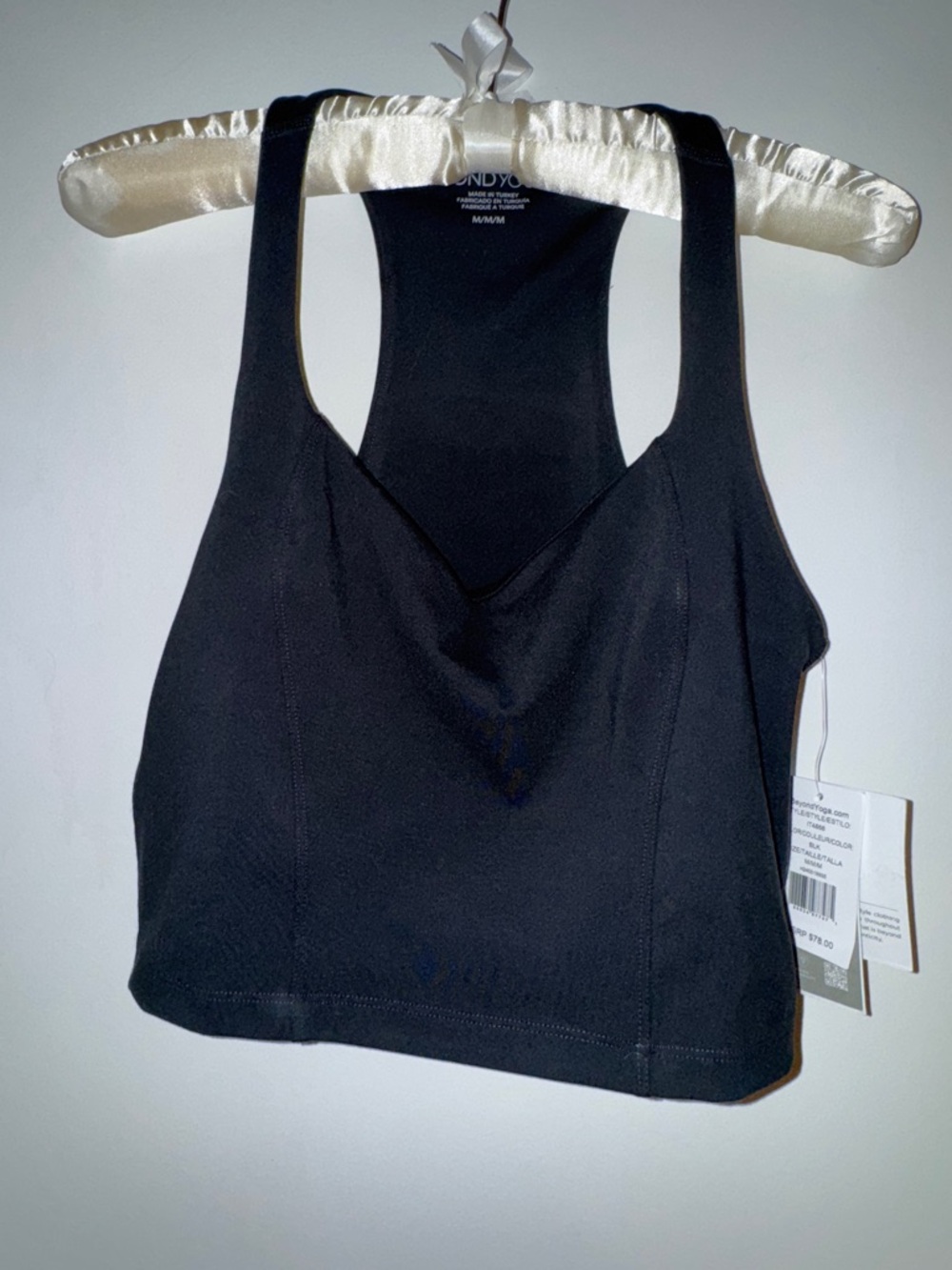 Beyond Yoga Powerbeyond Intensity Racerback Cropped Top - Picture 3 of 7